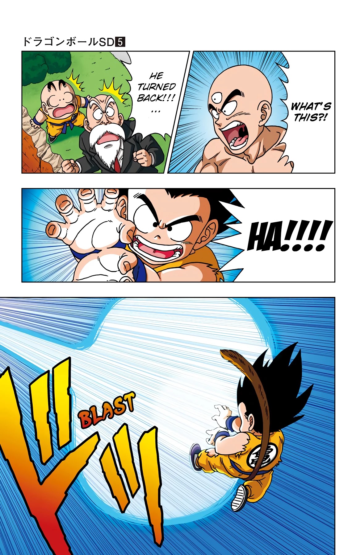 Dragon Ball SD Chapter 43 page 11 - Chapter 43: The Final Match! The Champion Is?!...