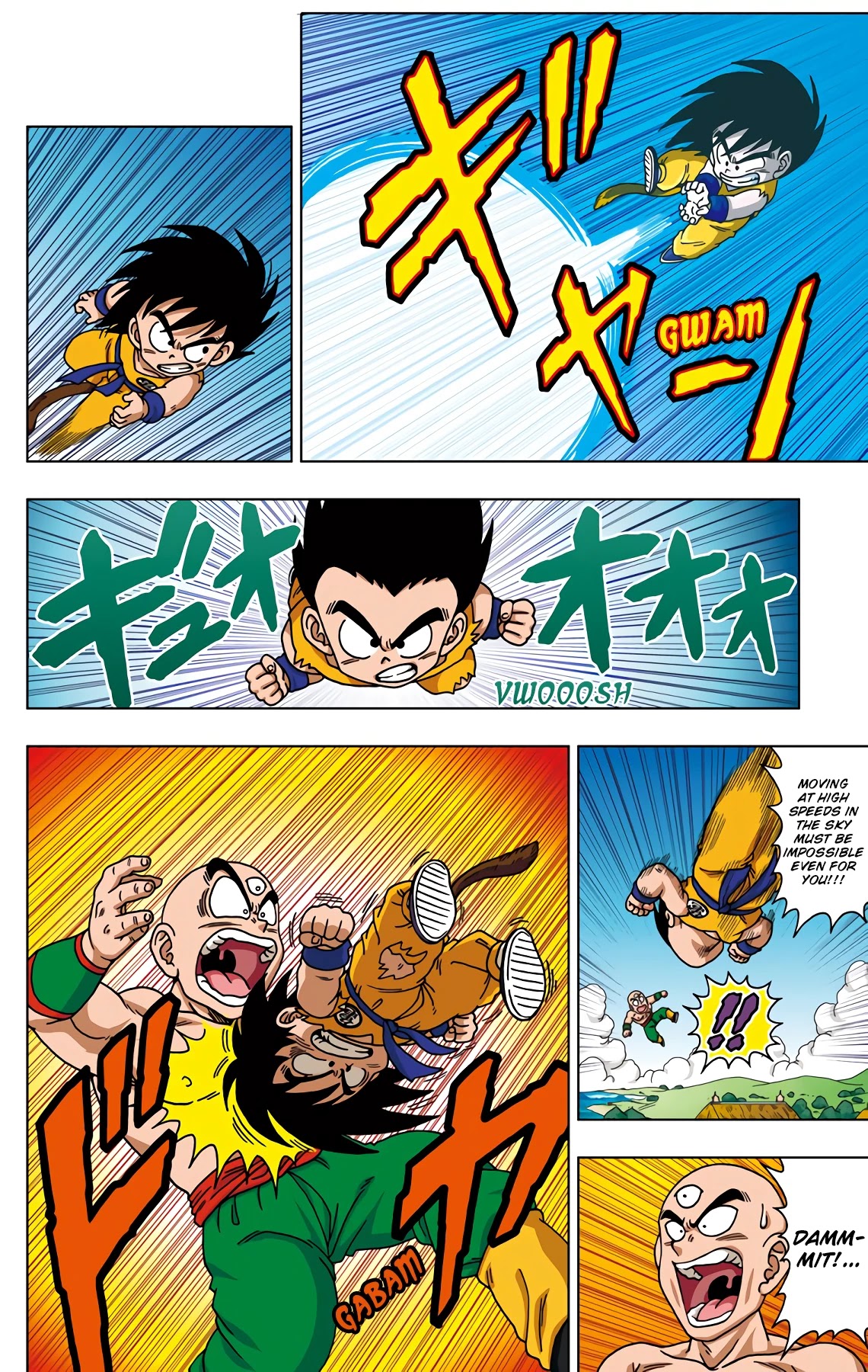 Dragon Ball SD Chapter 43 page 12 - Chapter 43: The Final Match! The Champion Is?!...
