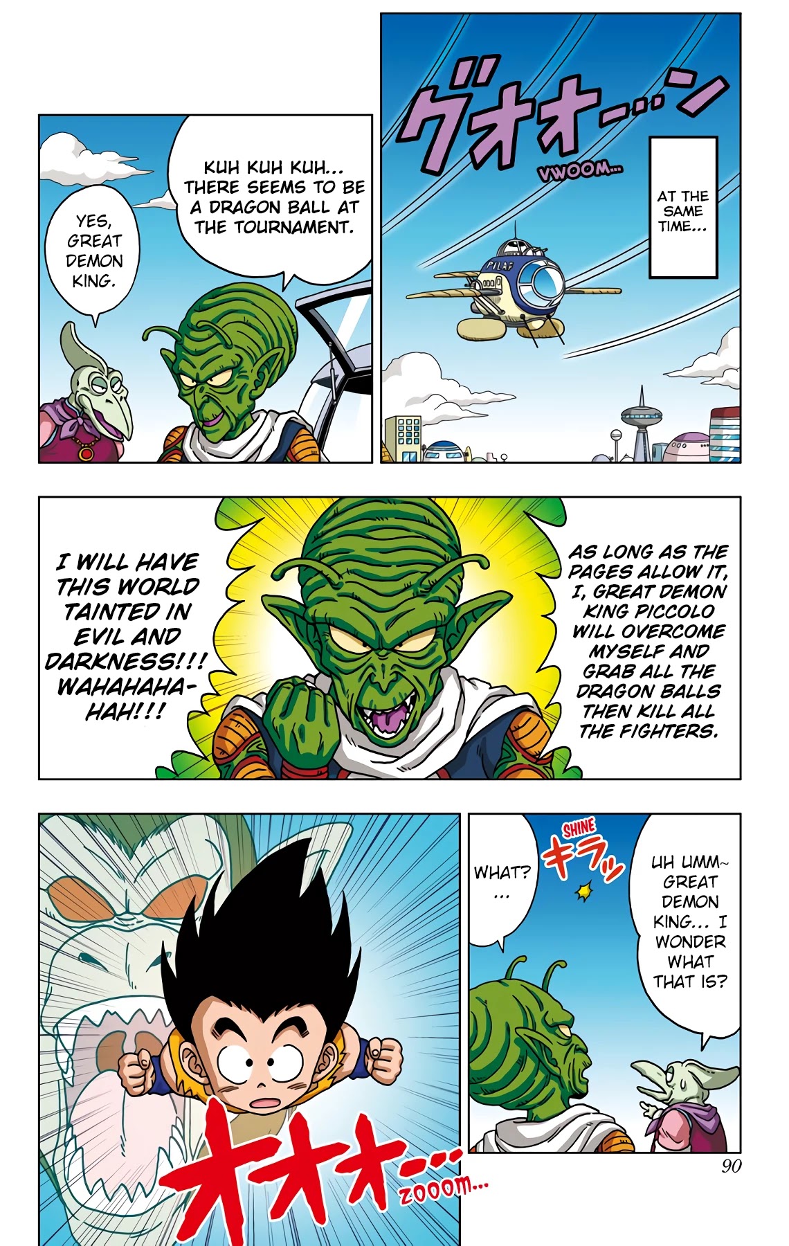 Dragon Ball SD Chapter 43 page 14 - Chapter 43: The Final Match! The Champion Is?!...