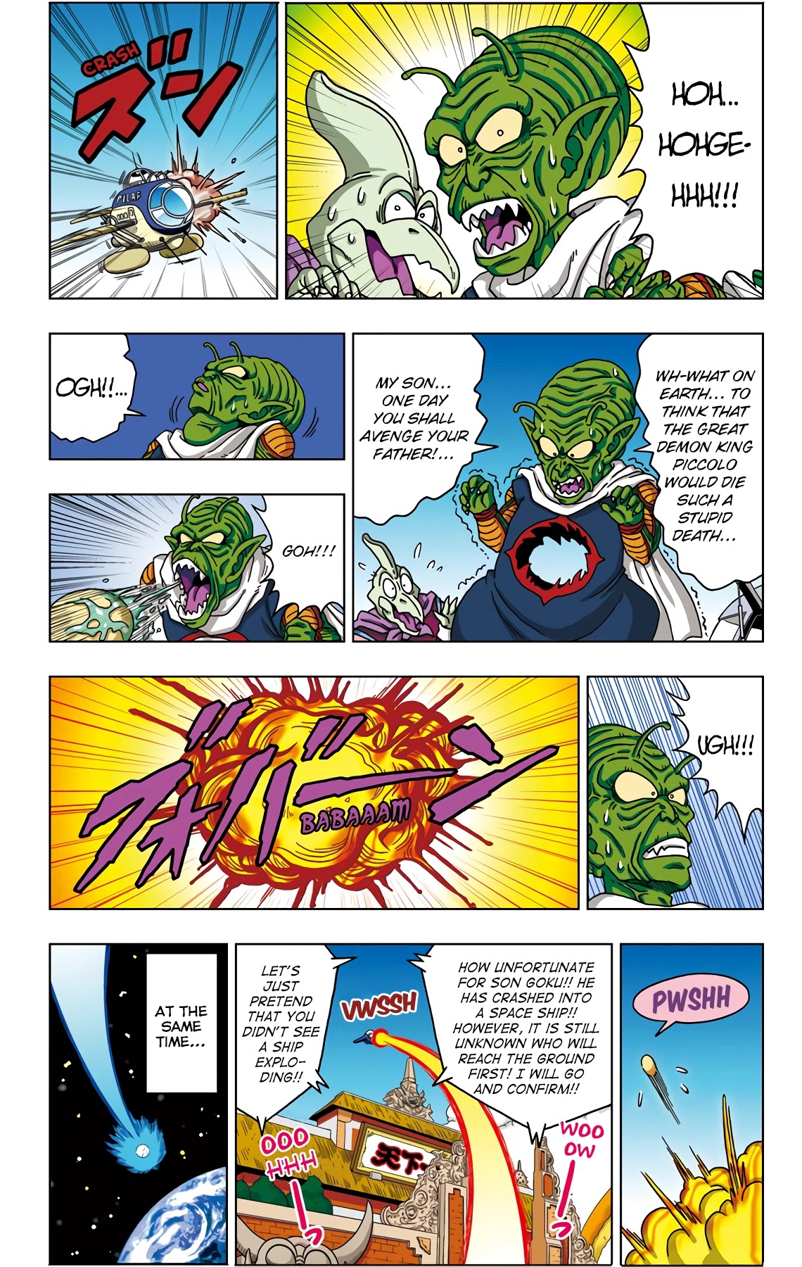 Dragon Ball SD Chapter 43 page 15 - Chapter 43: The Final Match! The Champion Is?!...