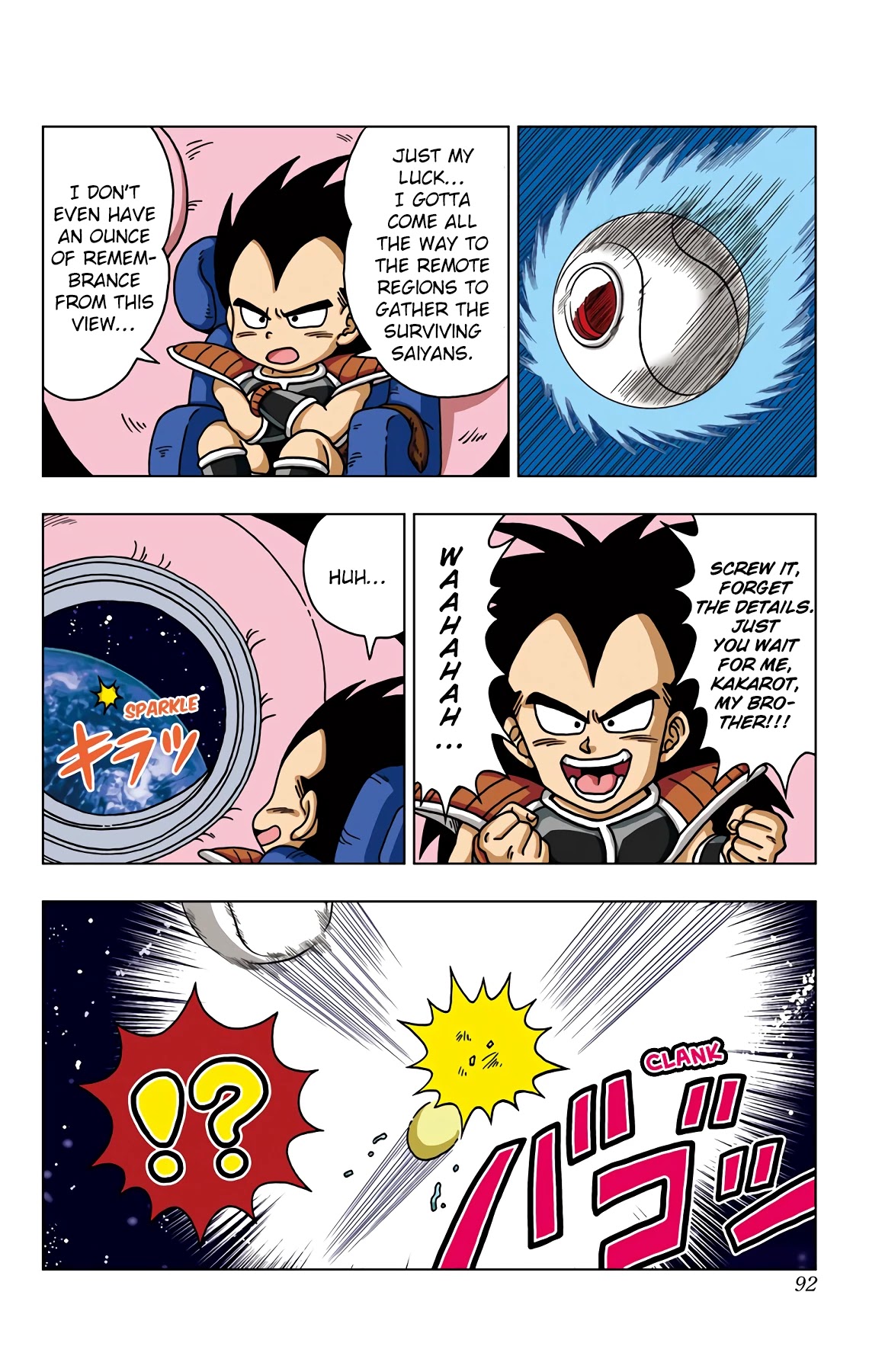 Dragon Ball SD Chapter 43 page 16 - Chapter 43: The Final Match! The Champion Is?!...