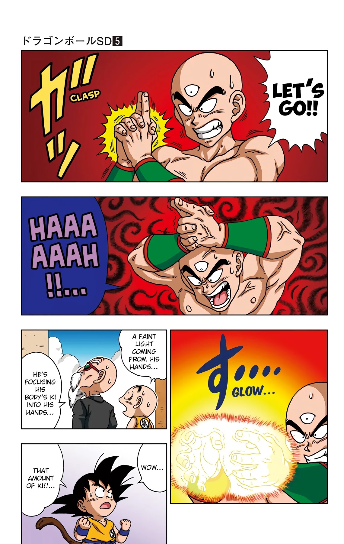 Dragon Ball SD Chapter 43 page 3 - Chapter 43: The Final Match! The Champion Is?!...