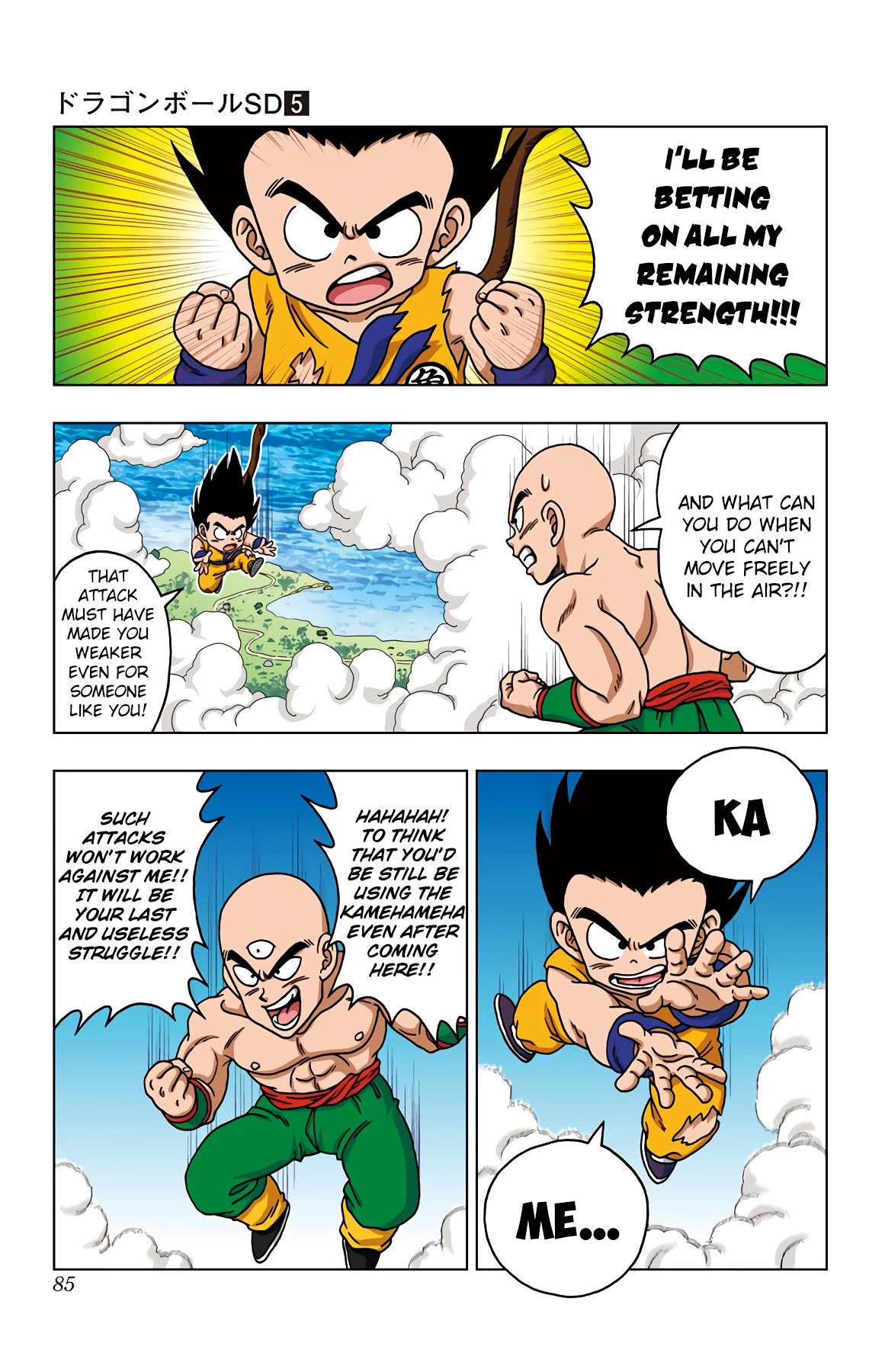 Dragon Ball SD Chapter 43 page 9 - Chapter 43: The Final Match! The Champion Is?!...