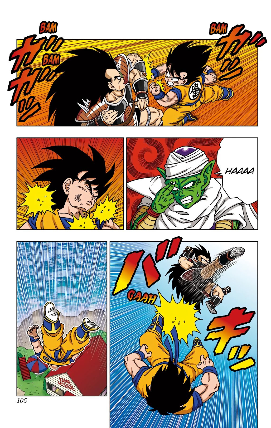 Dragon Ball SD Chapter 44 page 10 - Chapter 44: Brother's Reunion?! And...