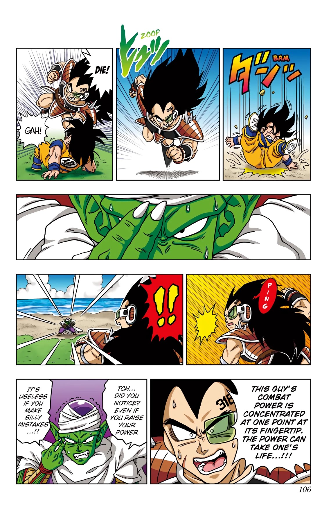 Dragon Ball SD Chapter 44 page 11 - Chapter 44: Brother's Reunion?! And...
