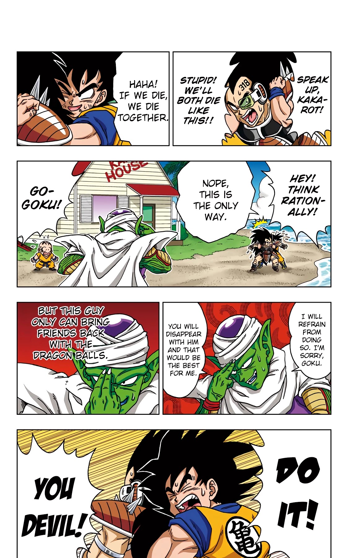 Dragon Ball SD Chapter 44 page 13 - Chapter 44: Brother's Reunion?! And...