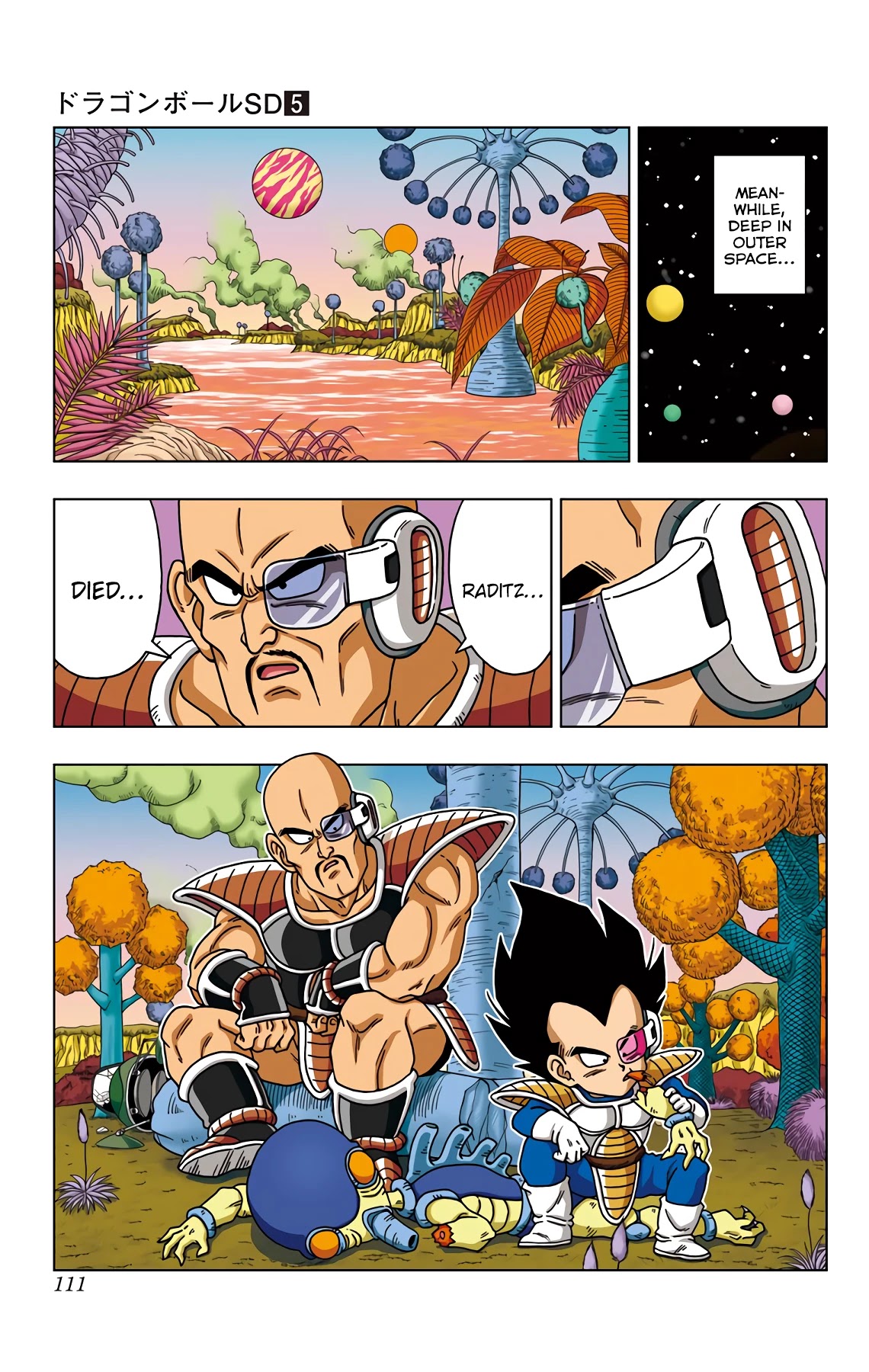 Dragon Ball SD Chapter 44 page 16 - Chapter 44: Brother's Reunion?! And...