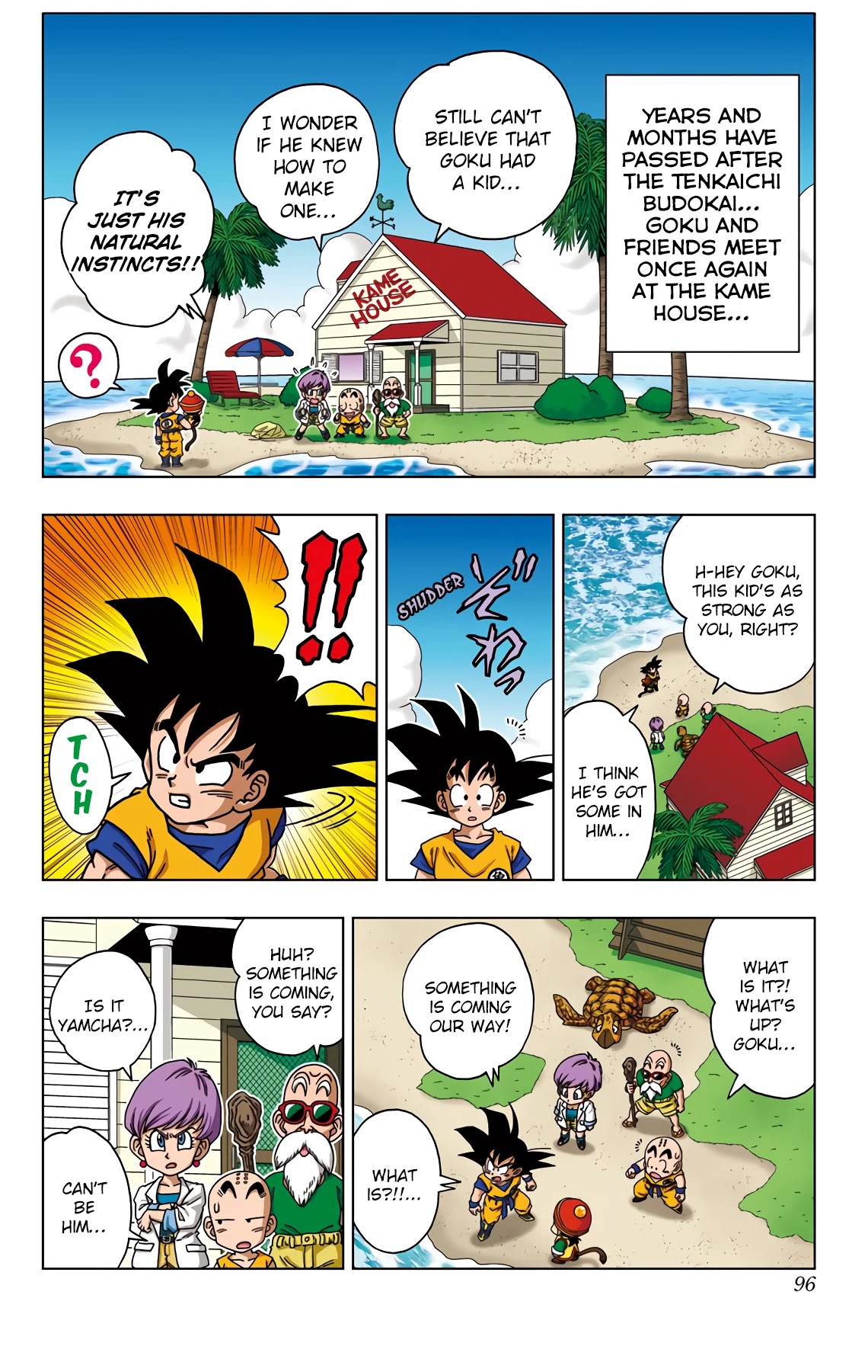 Dragon Ball SD Chapter 44 page 2 - Chapter 44: Brother's Reunion?! And...
