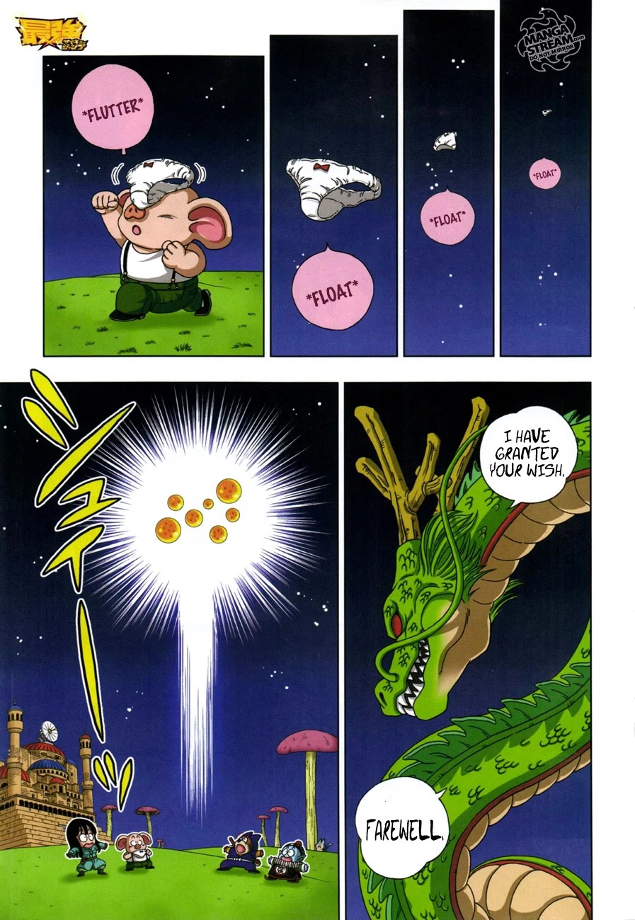 Dragon Ball SD Chapter 5 page 19 - Chapter 5: Shenlong Appears!