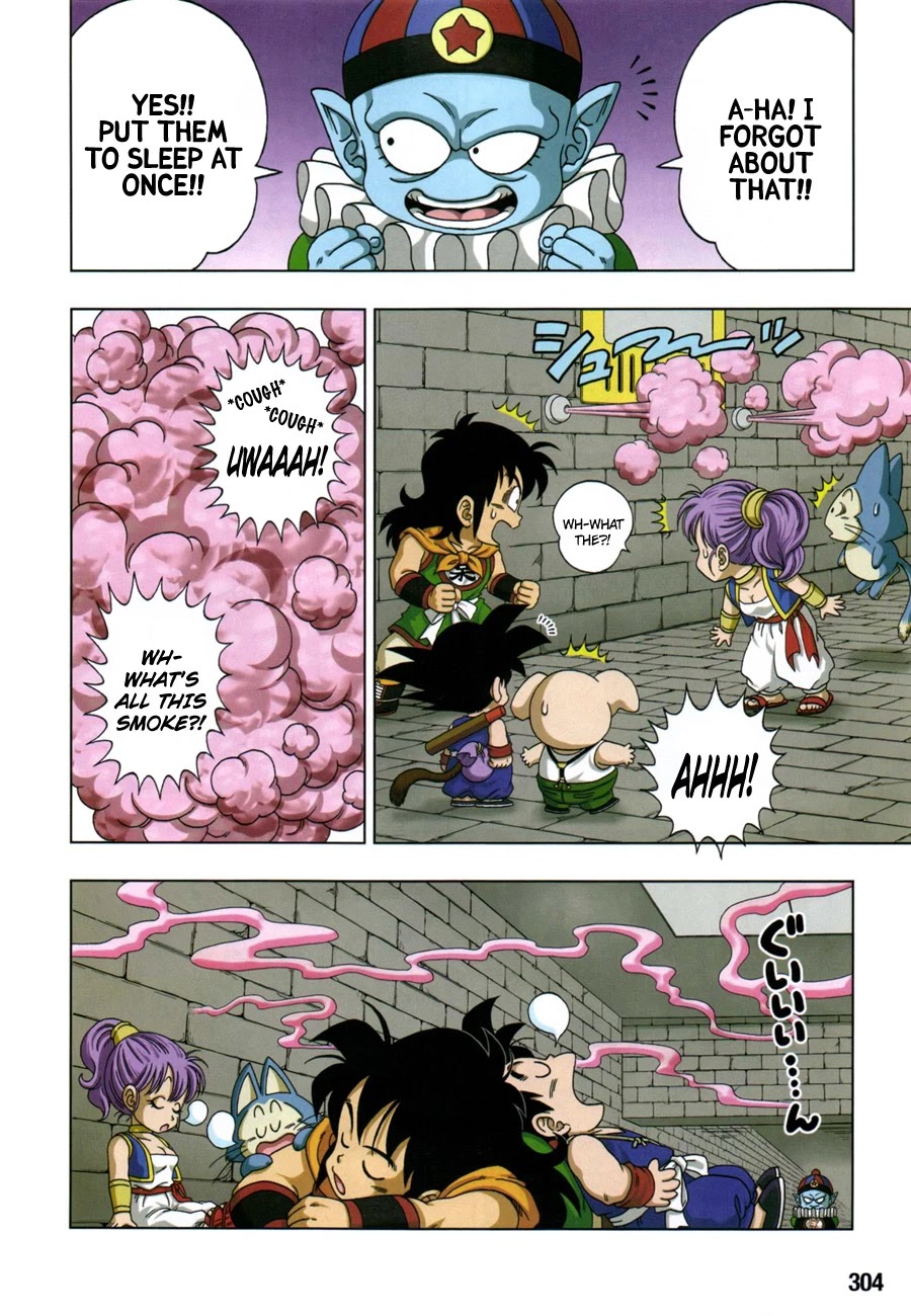 Dragon Ball SD Chapter 5 page 8 - Chapter 5: Shenlong Appears!