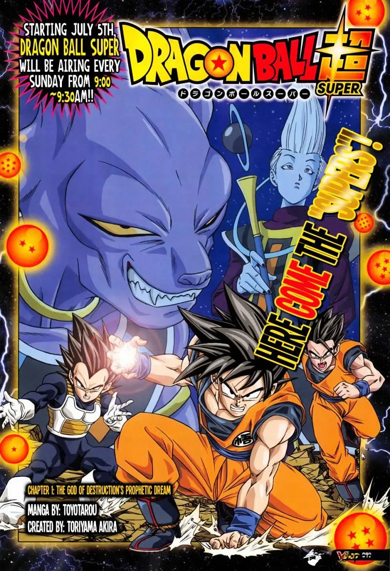 Dragon Ball Super Chapter 1 page 1 - Chapter 1: God of Destruction's Premonition