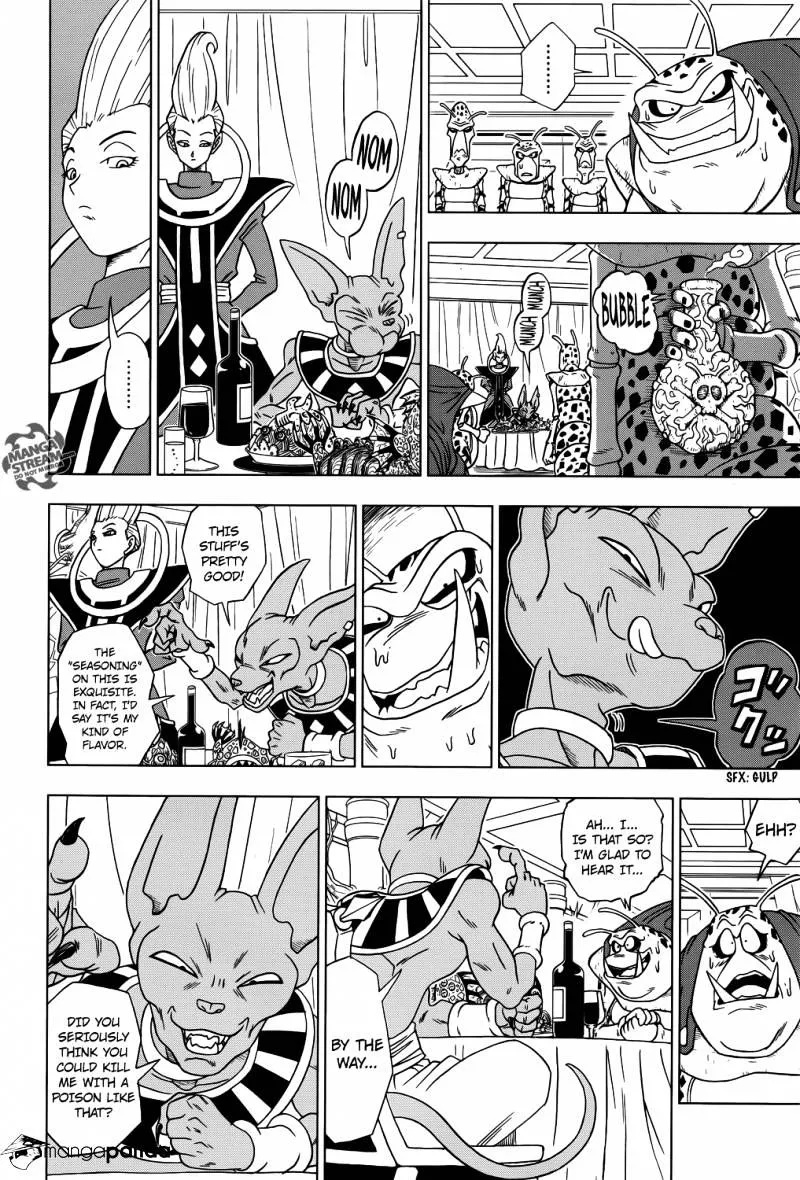 Dragon Ball Super Chapter 1 page 11 - Chapter 1: God of Destruction's Premonition
