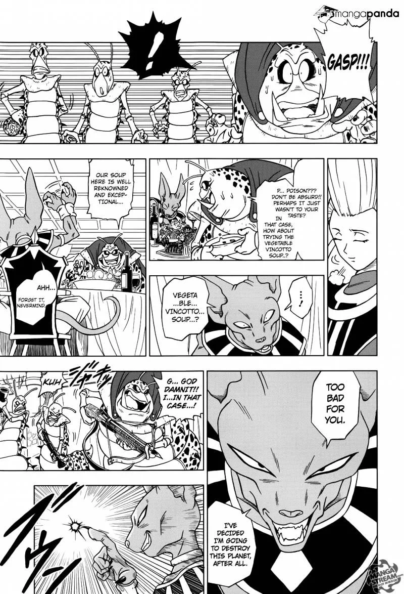 Dragon Ball Super Chapter 1 page 12 - Chapter 1: God of Destruction's Premonition