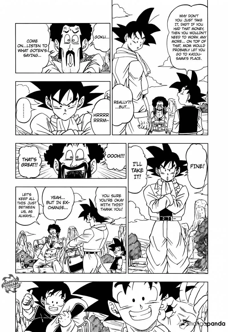 Dragon Ball Super Chapter 1 page 15 - Chapter 1: God of Destruction's Premonition