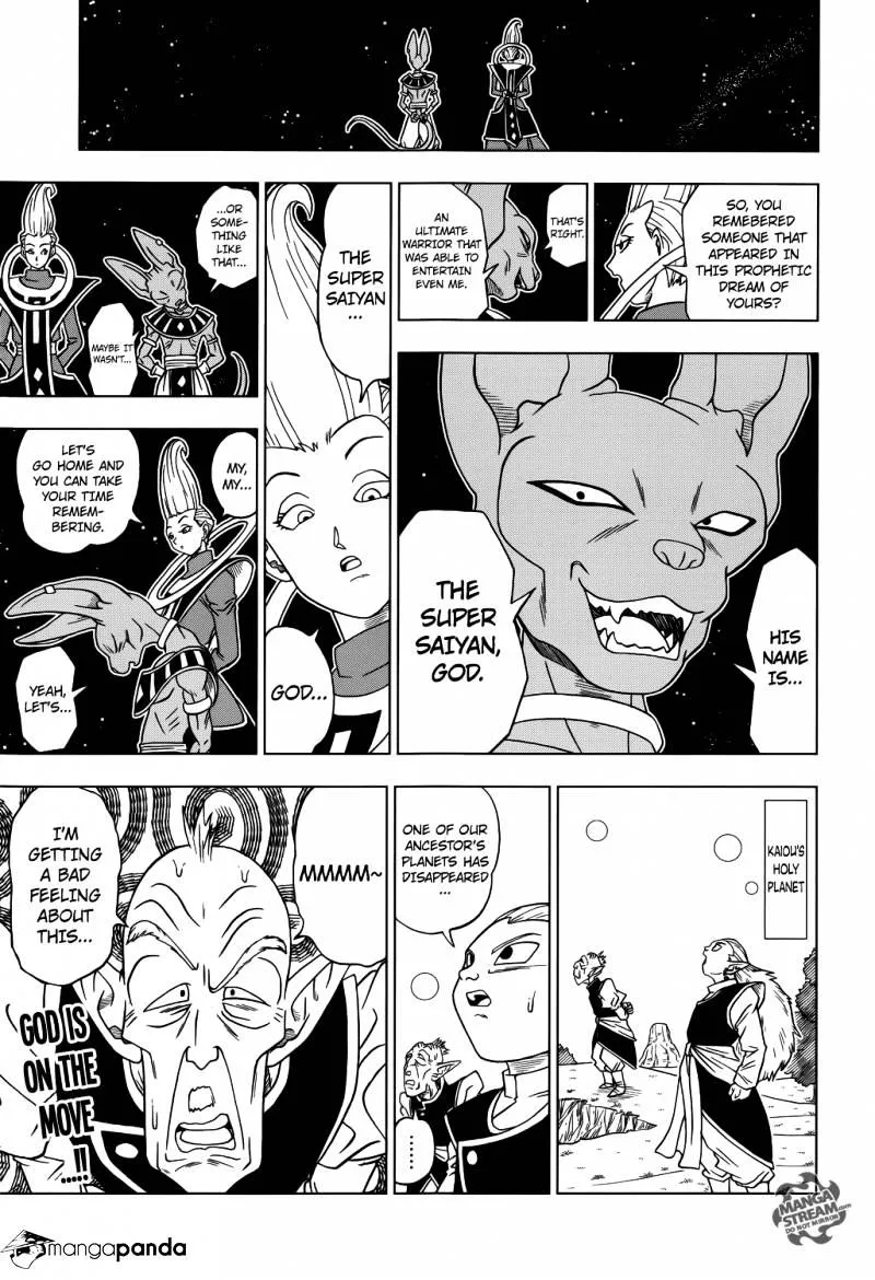 Dragon Ball Super Chapter 1 page 16 - Chapter 1: God of Destruction's Premonition