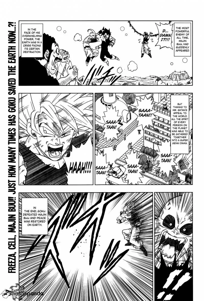 Dragon Ball Super Chapter 1 page 2 - Chapter 1: God of Destruction's Premonition
