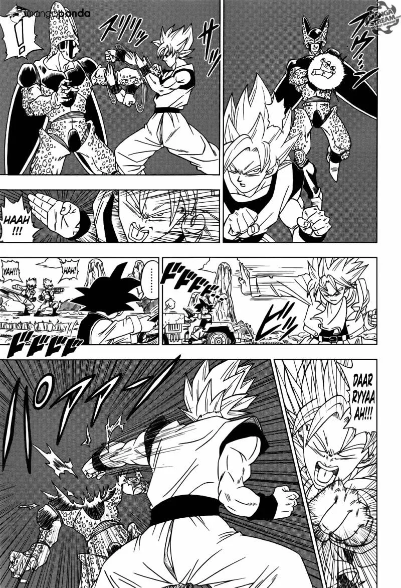 Dragon Ball Super Chapter 1 page 6 - Chapter 1: God of Destruction's Premonition