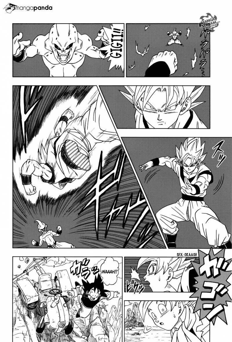 Dragon Ball Super Chapter 1 page 7 - Chapter 1: God of Destruction's Premonition