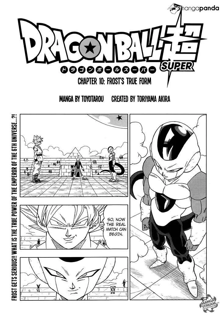 Dragon Ball Super Chapter 10 page 1 - Chapter 10: Frost's True Form