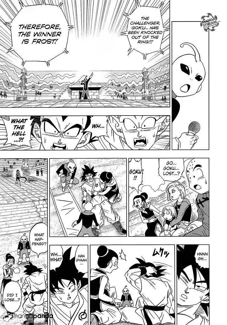 Dragon Ball Super Chapter 10 page 17 - Chapter 10: Frost's True Form