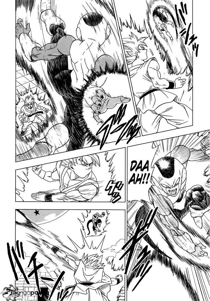 Dragon Ball Super Chapter 10 page 4 - Chapter 10: Frost's True Form