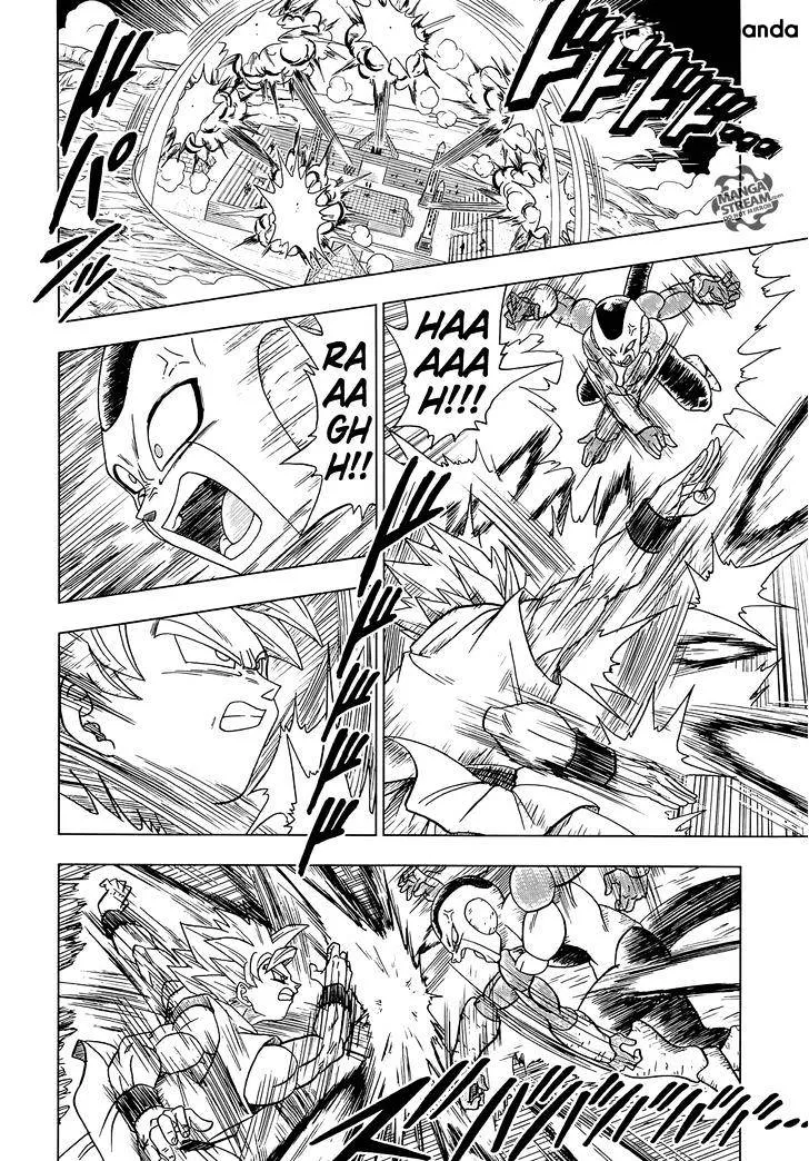 Dragon Ball Super Chapter 10 page 6 - Chapter 10: Frost's True Form