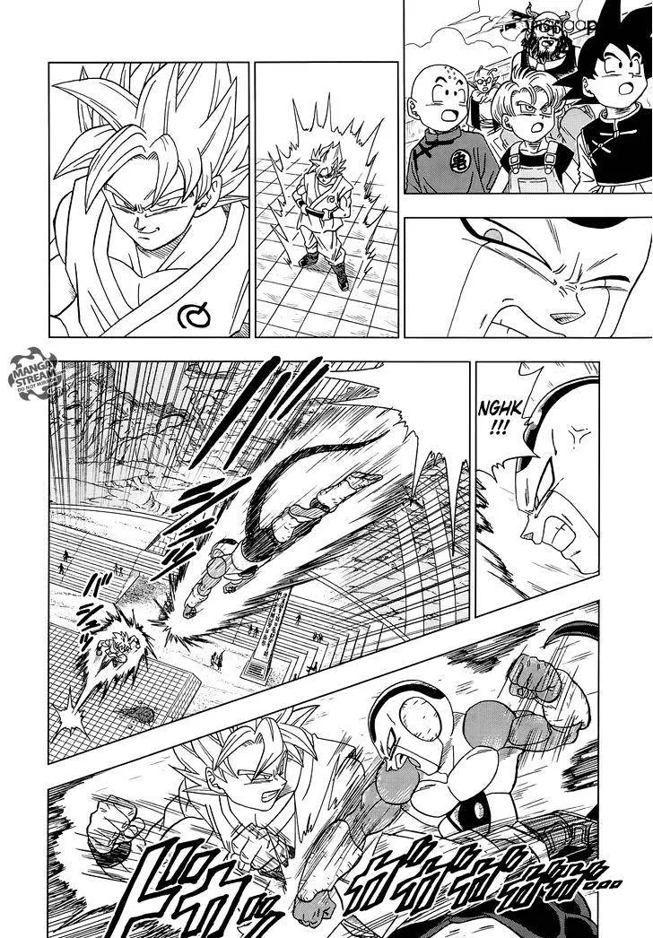 Dragon Ball Super Chapter 10 page 8 - Chapter 10: Frost's True Form