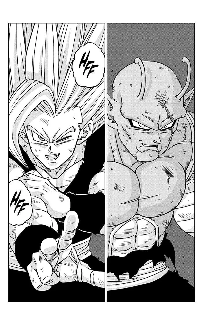 Dragon Ball Super Chapter 100 page 12 - Chapter 100: Burst Forth!—Light of Death!