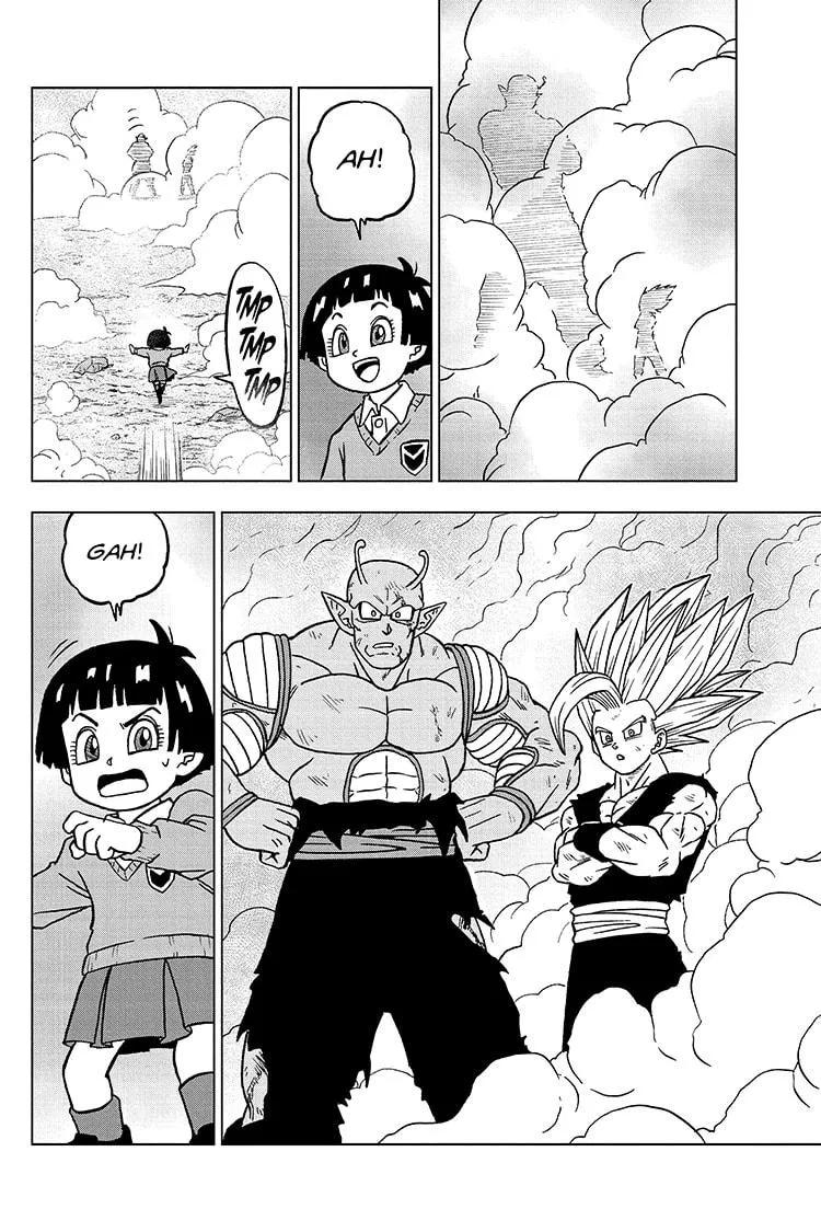Dragon Ball Super Chapter 100 page 18 - Chapter 100: Burst Forth!—Light of Death!
