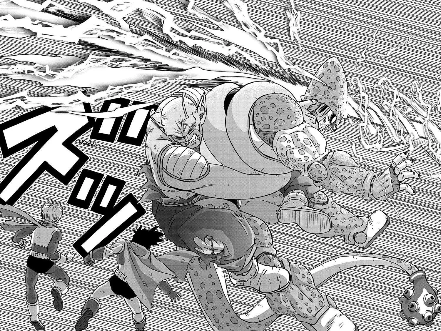 Dragon Ball Super Chapter 100 page 9 - Chapter 100: Burst Forth!—Light of Death!