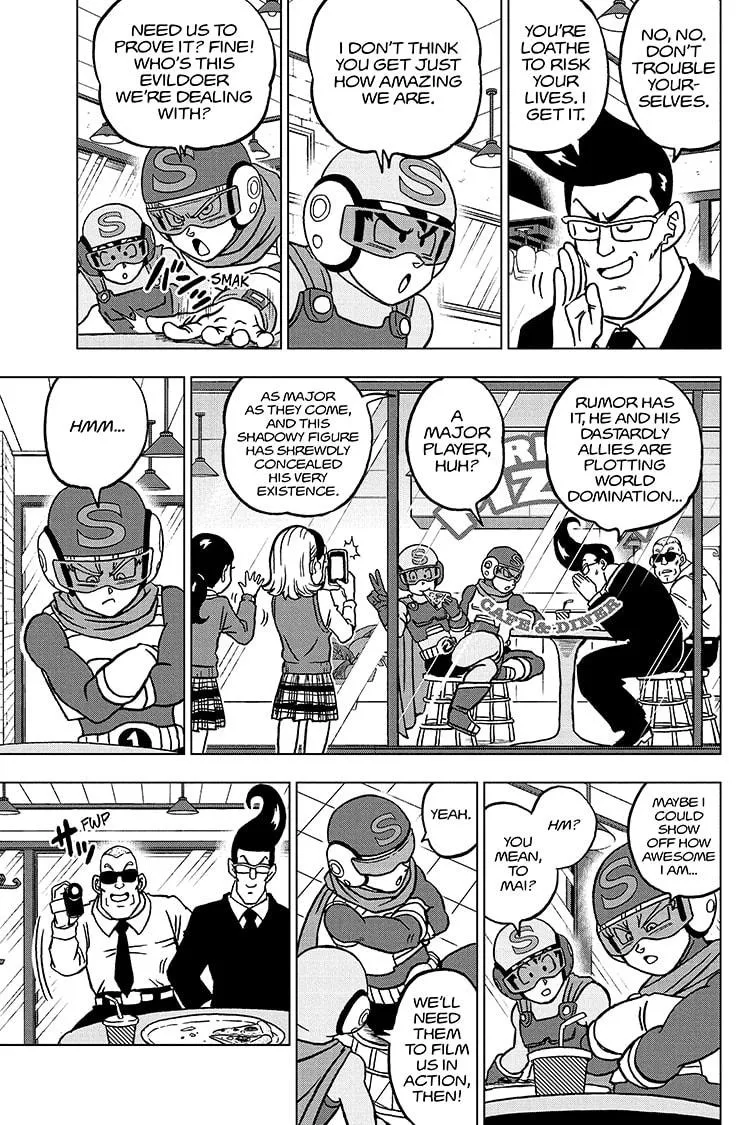 Dragon Ball Super Chapter 101 page 13 - Chapter 101: Carmine and Soldier #15