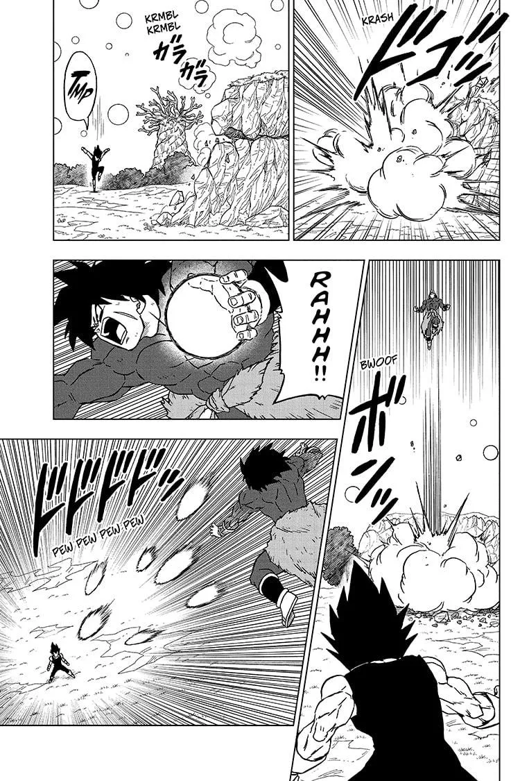Dragon Ball Super Chapter 101 page 17 - Chapter 101: Carmine and Soldier #15