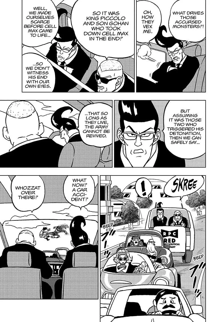 Dragon Ball Super Chapter 101 page 3 - Chapter 101: Carmine and Soldier #15