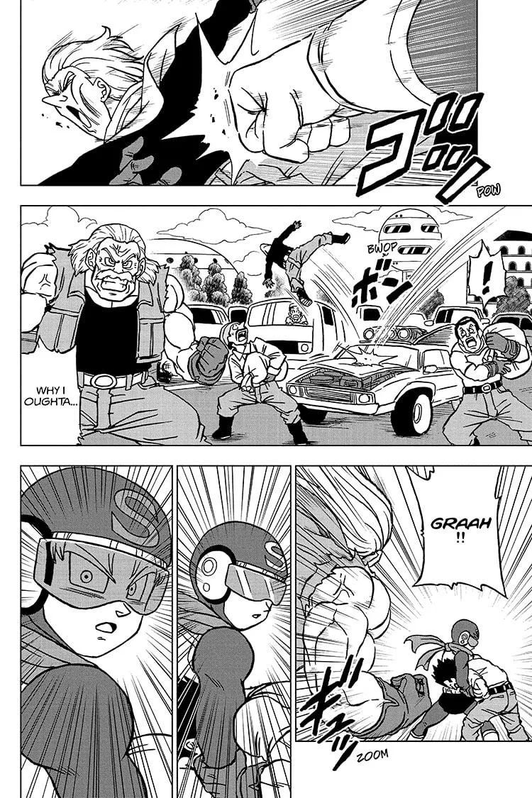 Dragon Ball Super Chapter 101 page 4 - Chapter 101: Carmine and Soldier #15
