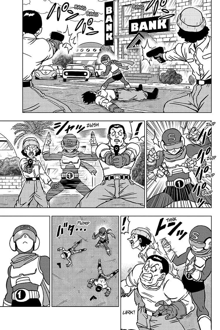 Dragon Ball Super Chapter 101 page 7 - Chapter 101: Carmine and Soldier #15
