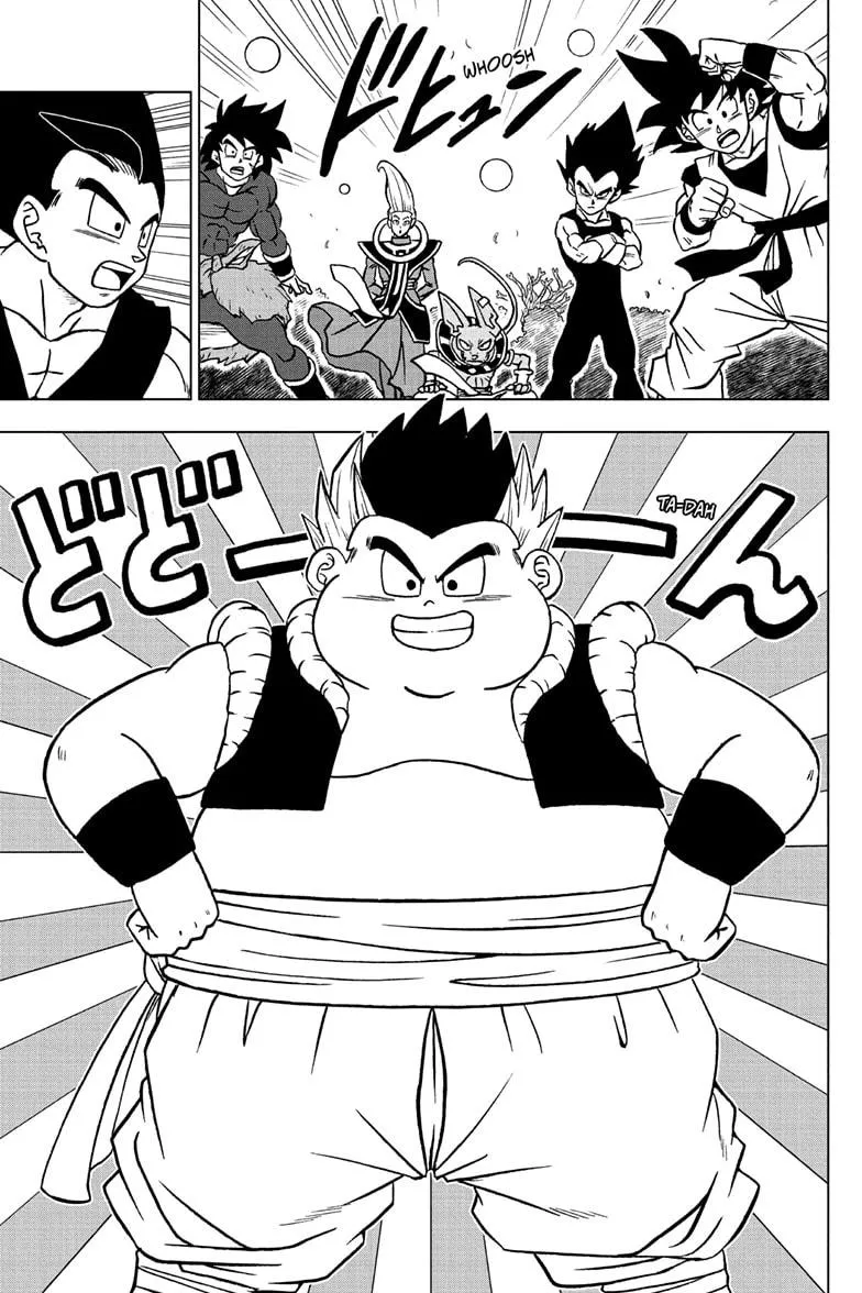 Dragon Ball Super Chapter 102 page 31 - Chapter 102: Son Goku vs. Son Gohan