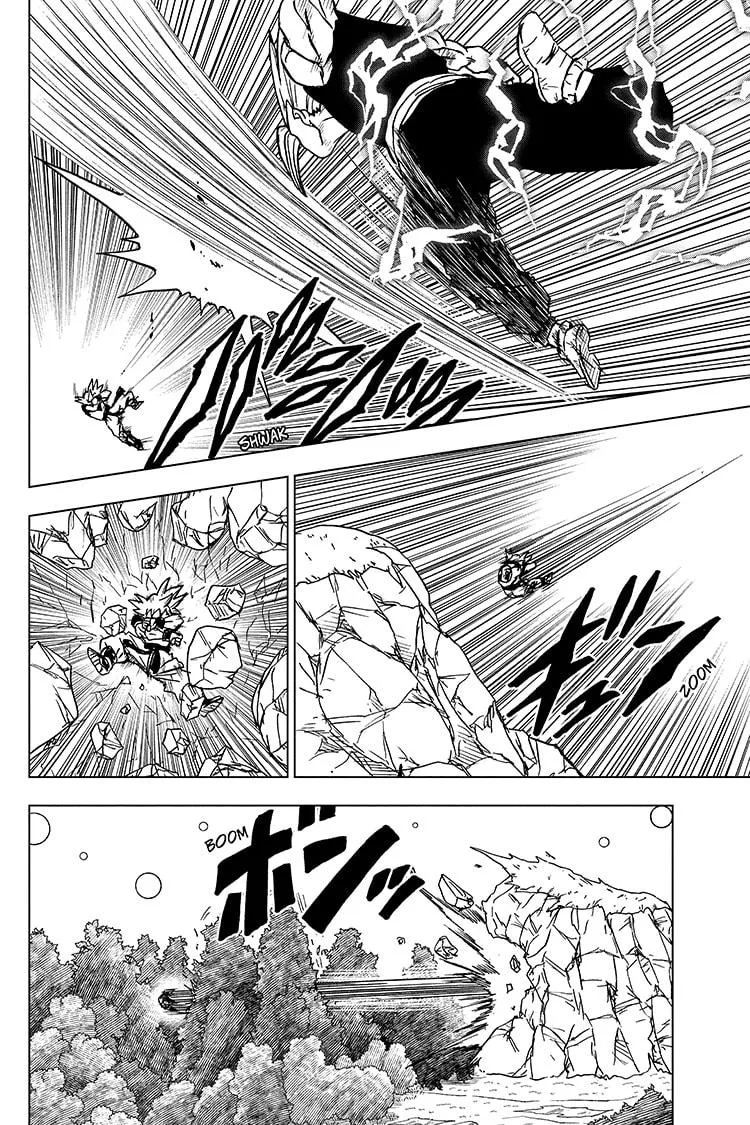 Dragon Ball Super Chapter 103 page 2 - Chapter 103: A Legacy Toward the Future