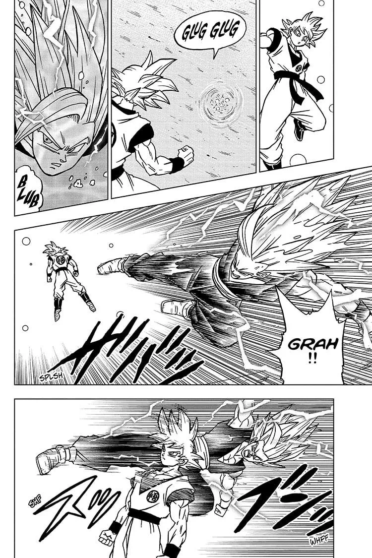 Dragon Ball Super Chapter 103 page 8 - Chapter 103: A Legacy Toward the Future