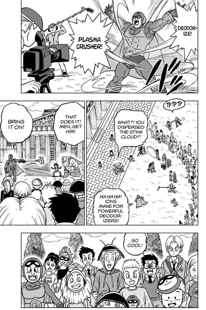 Dragon Ball Super Chapter 104 page 15 - Chapter 104: The Birth of Saiyaman X