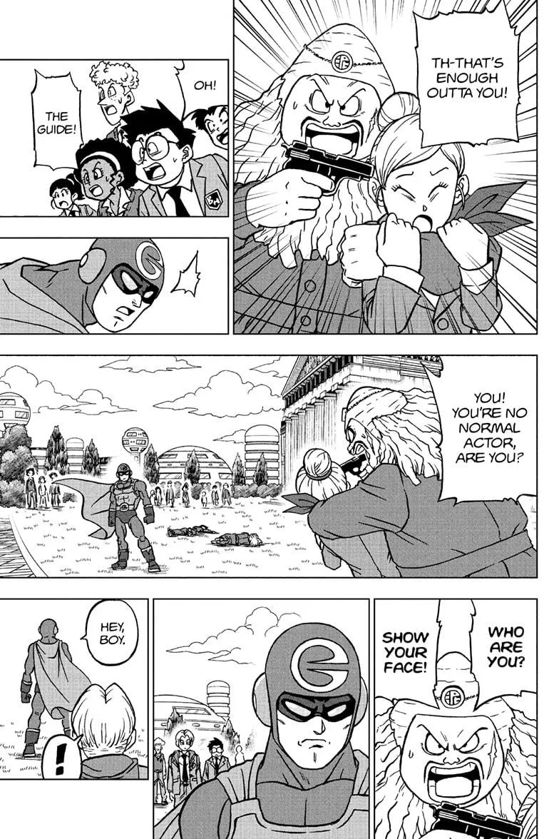 Dragon Ball Super Chapter 104 page 25 - Chapter 104: The Birth of Saiyaman X