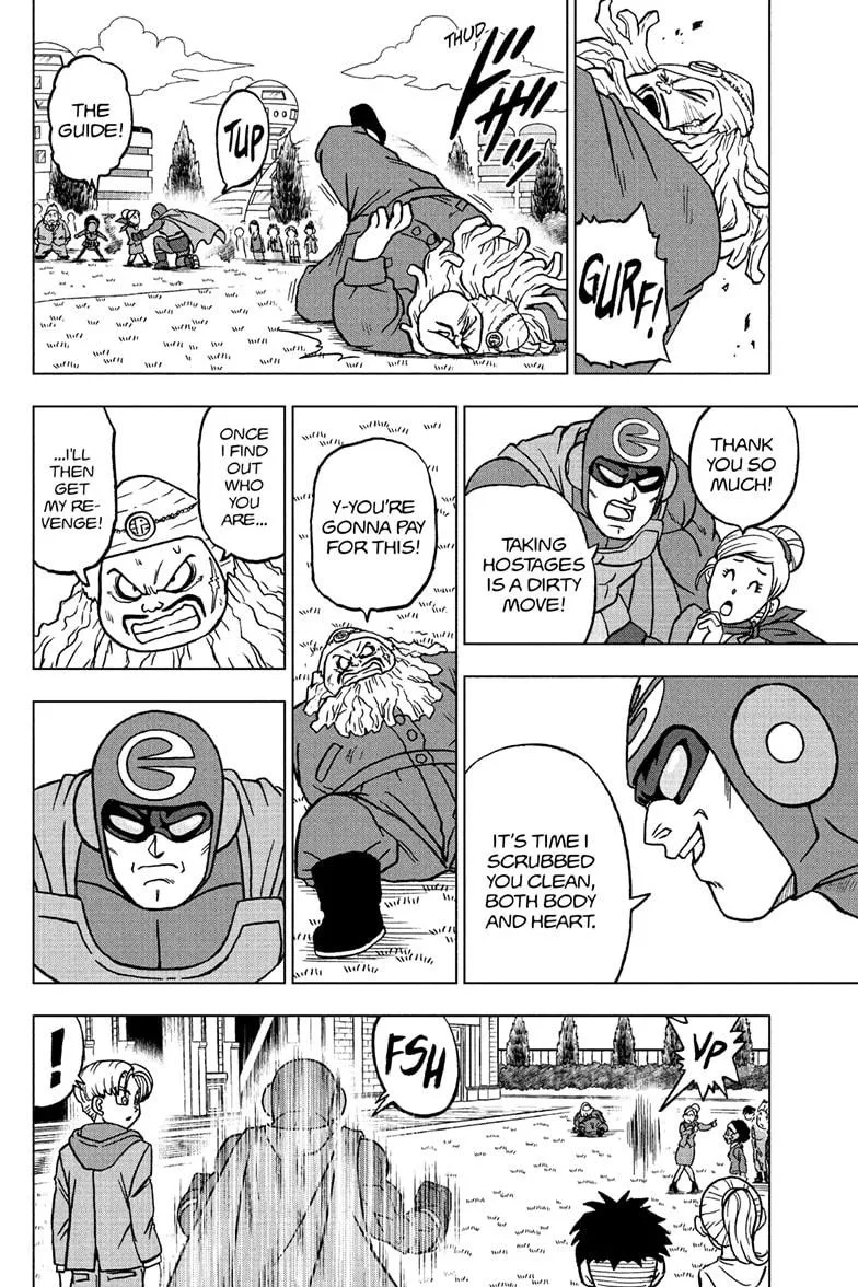 Dragon Ball Super Chapter 104 page 28 - Chapter 104: The Birth of Saiyaman X