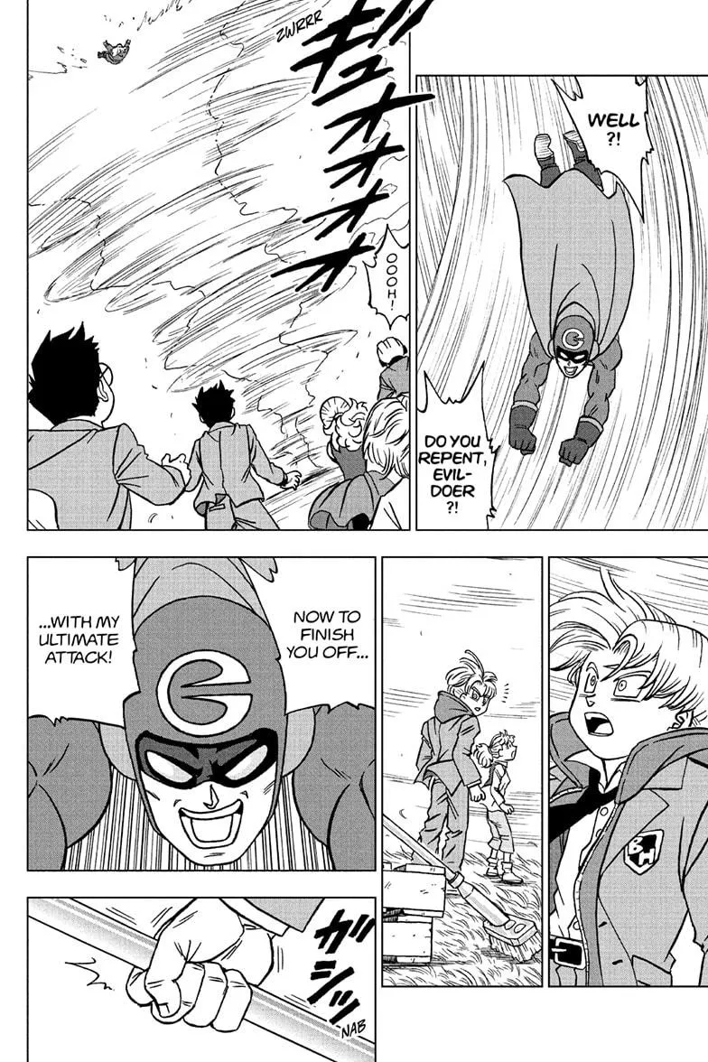 Dragon Ball Super Chapter 104 page 32 - Chapter 104: The Birth of Saiyaman X