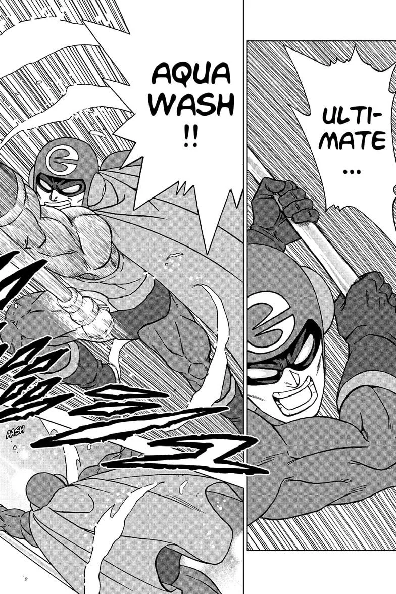 Dragon Ball Super Chapter 104 page 34 - Chapter 104: The Birth of Saiyaman X