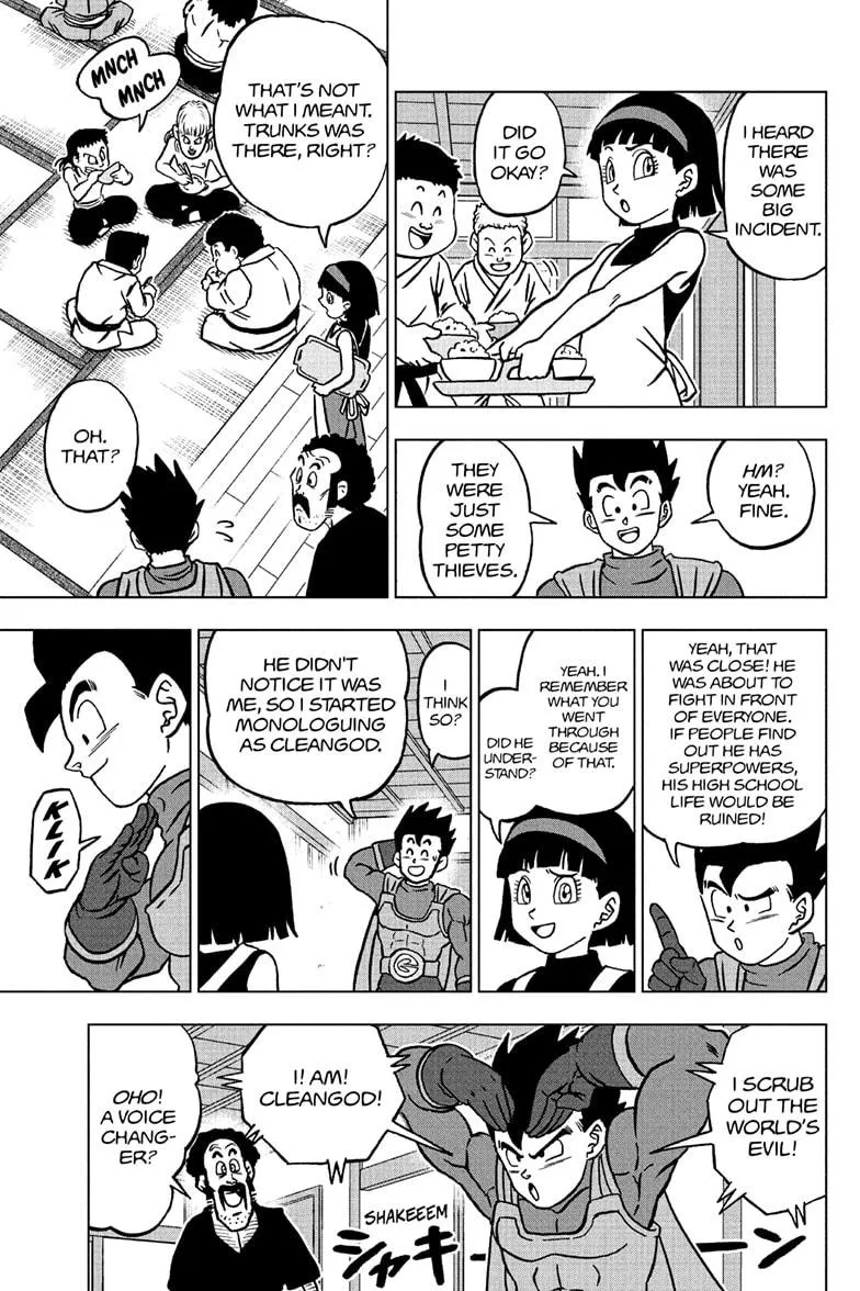 Dragon Ball Super Chapter 104 page 45 - Chapter 104: The Birth of Saiyaman X