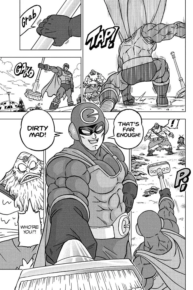 Dragon Ball Super Chapter 104 page 5 - Chapter 104: The Birth of Saiyaman X