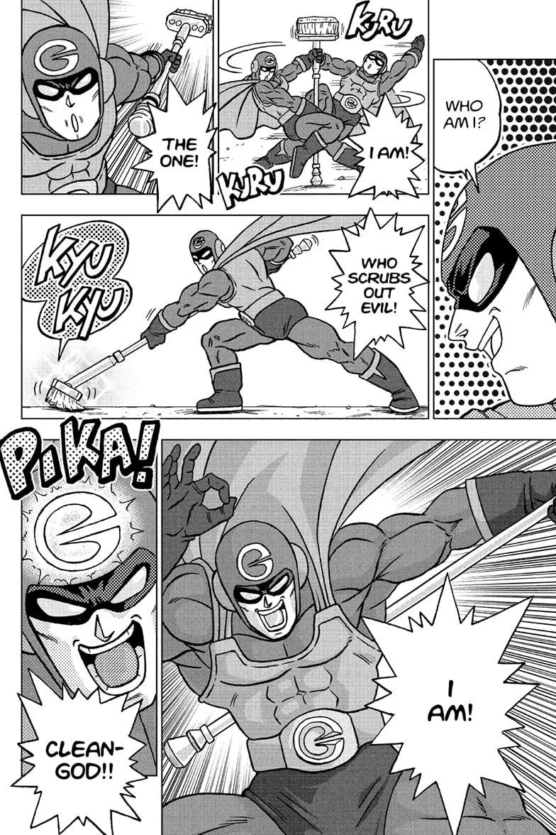 Dragon Ball Super Chapter 104 page 6 - Chapter 104: The Birth of Saiyaman X