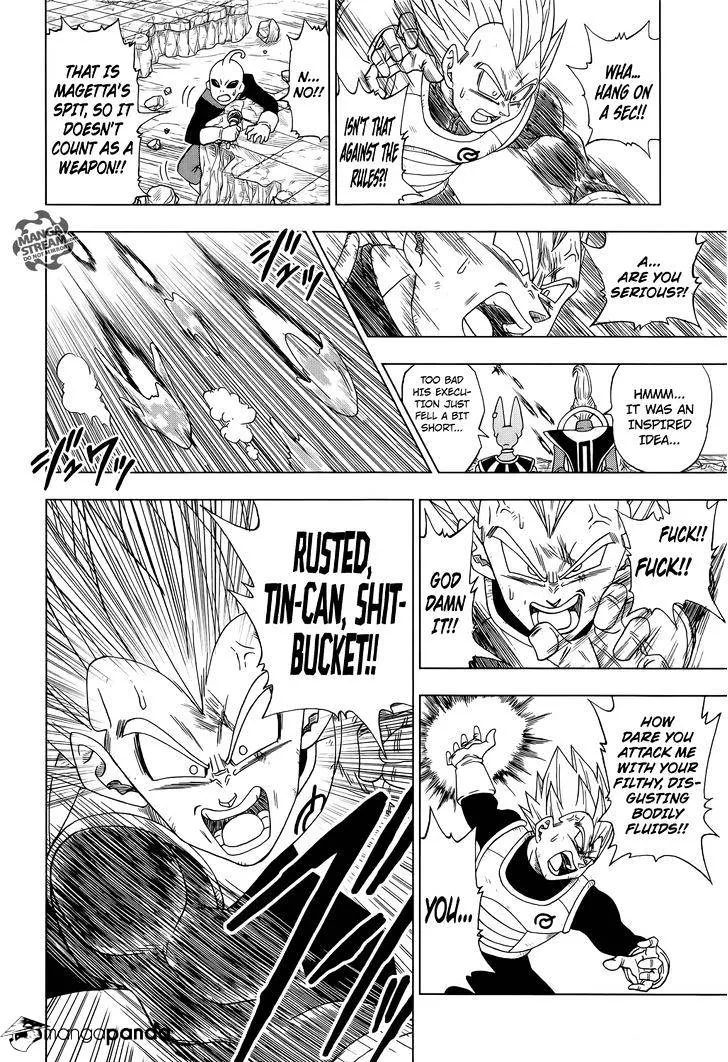 Dragon Ball Super Chapter 11 page 18 - Chapter 11: Vegeta's Turn!!