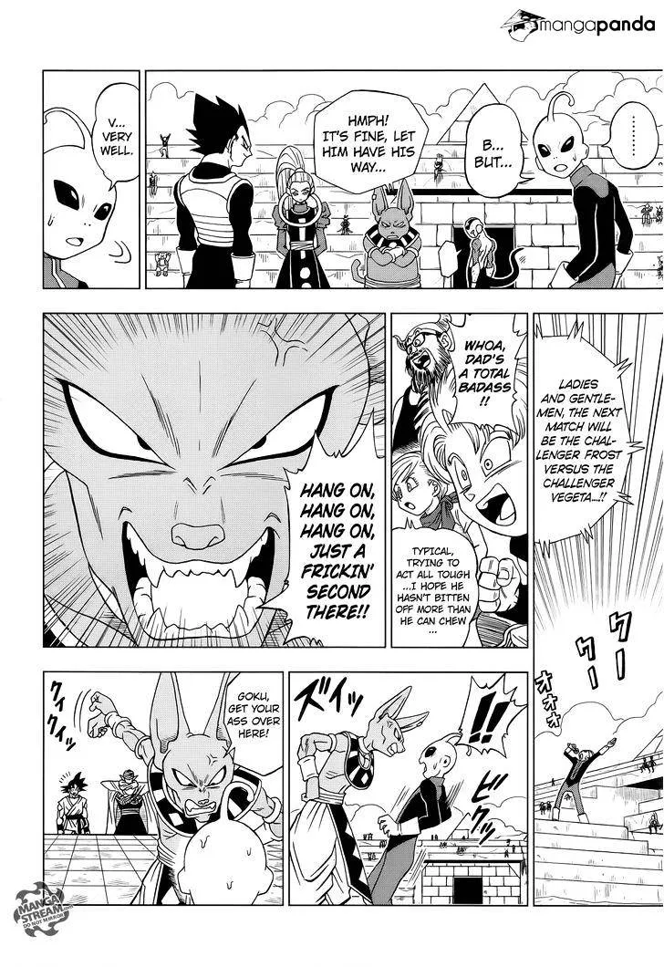 Dragon Ball Super Chapter 11 page 2 - Chapter 11: Vegeta's Turn!!