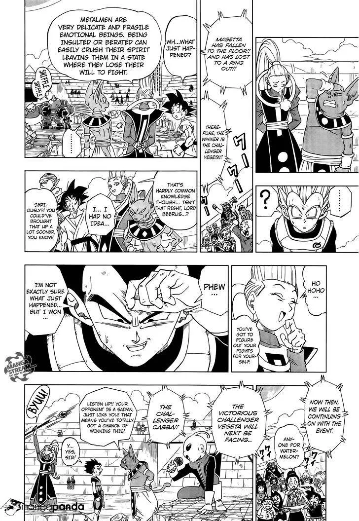 Dragon Ball Super Chapter 11 page 20 - Chapter 11: Vegeta's Turn!!