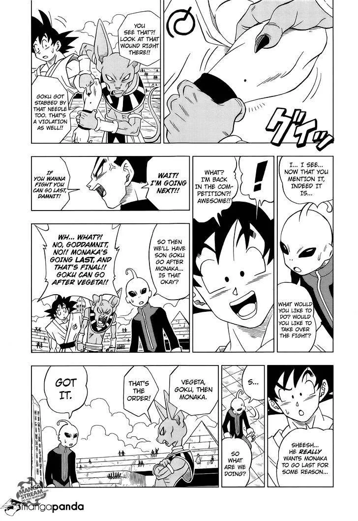 Dragon Ball Super Chapter 11 page 3 - Chapter 11: Vegeta's Turn!!